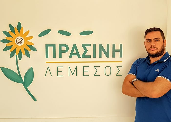 Edmond Hawila - Political Involvement