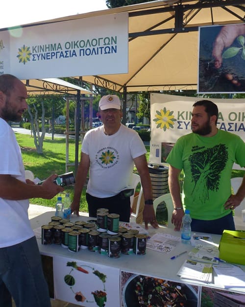 Edmond Hawila - Political Involvement